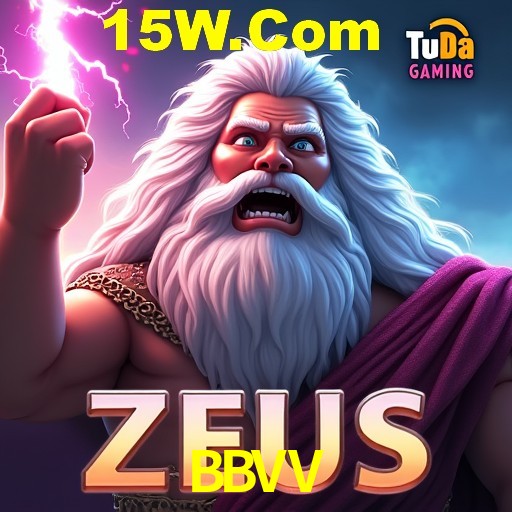 Seasonal Promotions BBVV