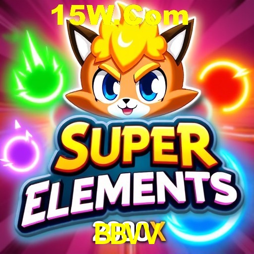 Exclusive Offers BBVV